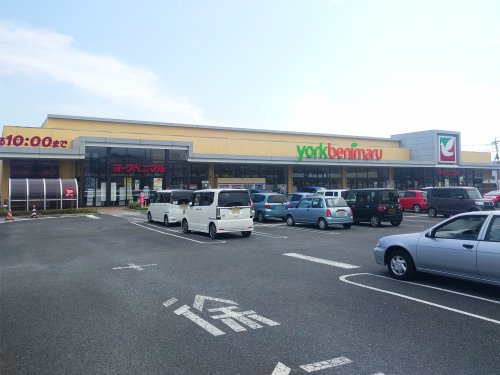 スーパー　ヨークベニマル　水戸浜田店（スーパー）まで1958m