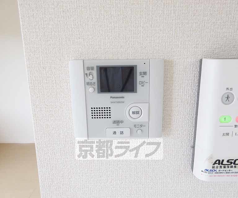 セキュリティ　モニター付きで安心です。