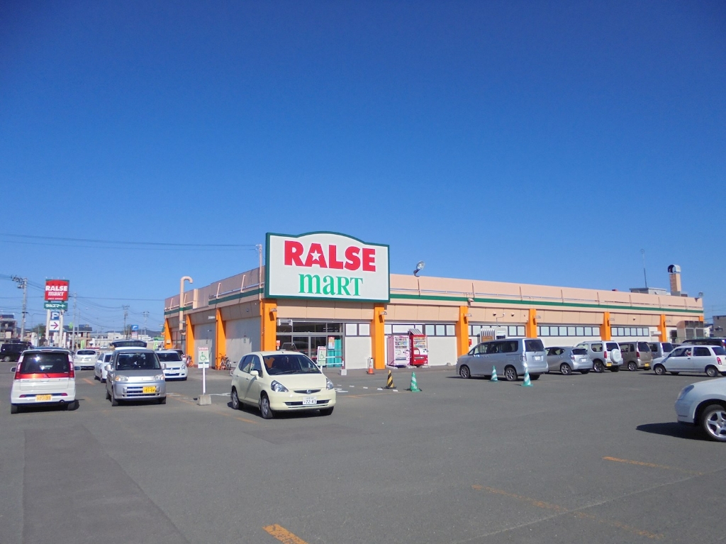 スーパー　ラルズマート 北光店（スーパー）まで806m