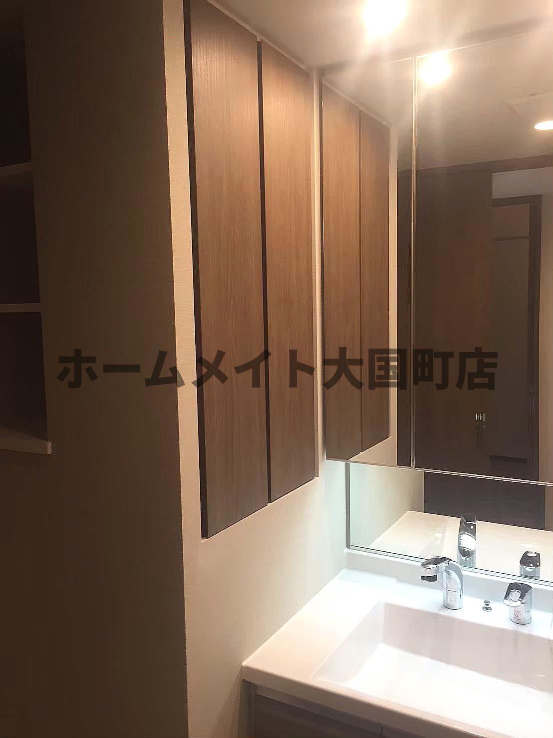 洗面設備