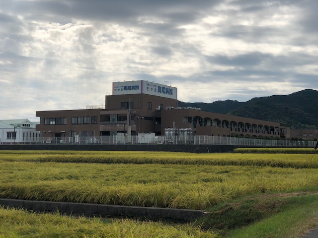 病院　きやま高尾病院（病院）まで2226m