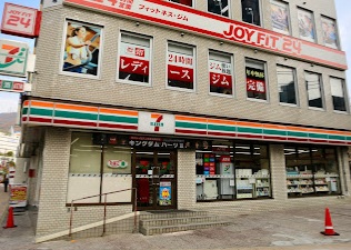 コンビニ　セブンーイレブン　神戸布引町2丁目店（コンビニ）まで206m
