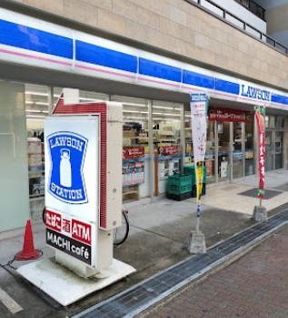 コンビニ　ローソン　神戸生田町四丁目店（コンビニ）まで336m