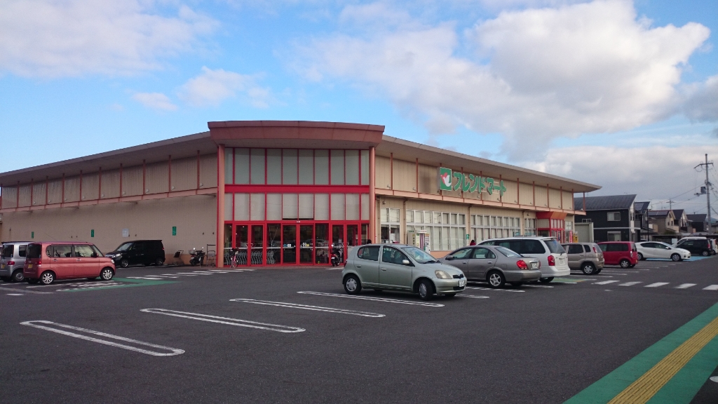 スーパー　フレンドマート 守山水保店（スーパー）まで485m