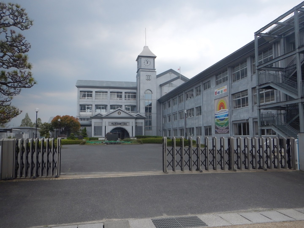 小学校　守山市立速野小学校（小学校）まで1234m