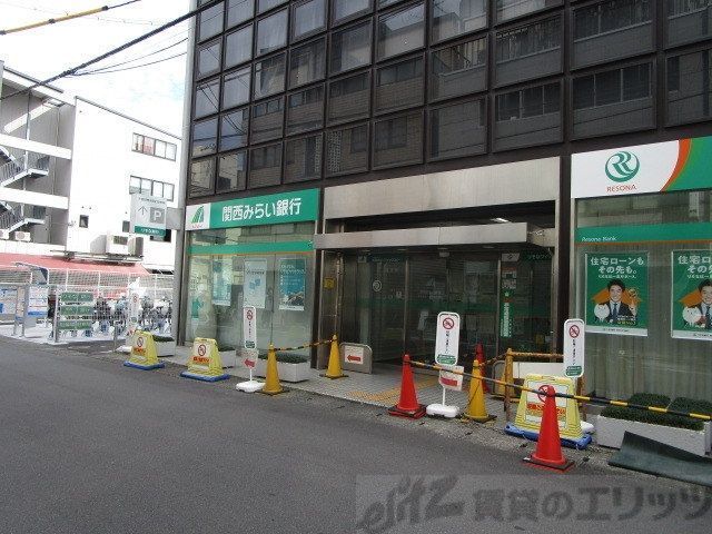 銀行　関西みらい銀行 富田支店（銀行）まで3170m