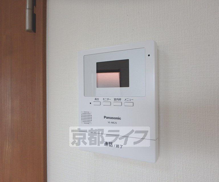 セキュリティ　ＴＶホンです。