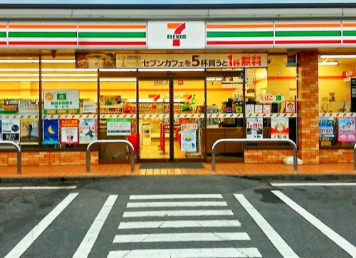 コンビニ　セブンイレブン 座間立野台1丁目店（コンビニ）まで186m