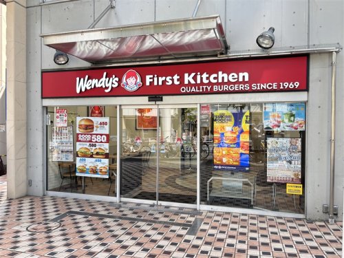 飲食店　ウェンディーズ 藤が丘店（飲食店）まで417m