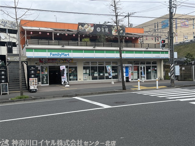 コンビニ　ファミリーマート 藤が丘駅東店（コンビニ）まで440m