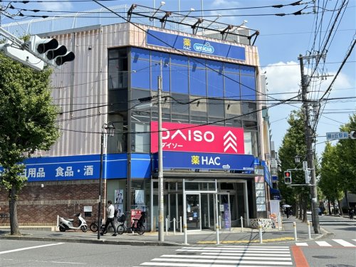 その他　ダイソー T-BOX横浜藤が丘店（その他）まで536m