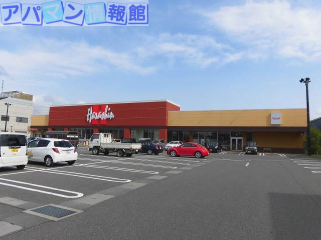 スーパー　原信近江店（スーパー）まで616m