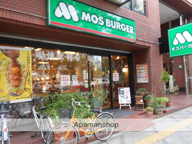 飲食店　モスバーガー南森町（飲食店）まで312m