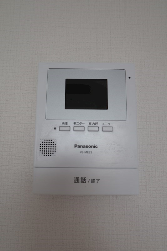 セキュリティ　テレビモニター付きインターホン