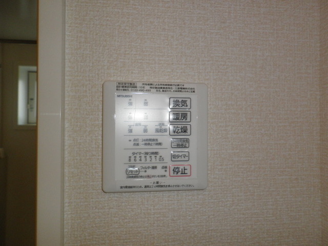 その他設備　同仕様