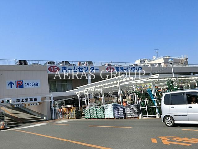 ホームセンター　島忠茅ヶ崎店（ホームセンター）まで851m