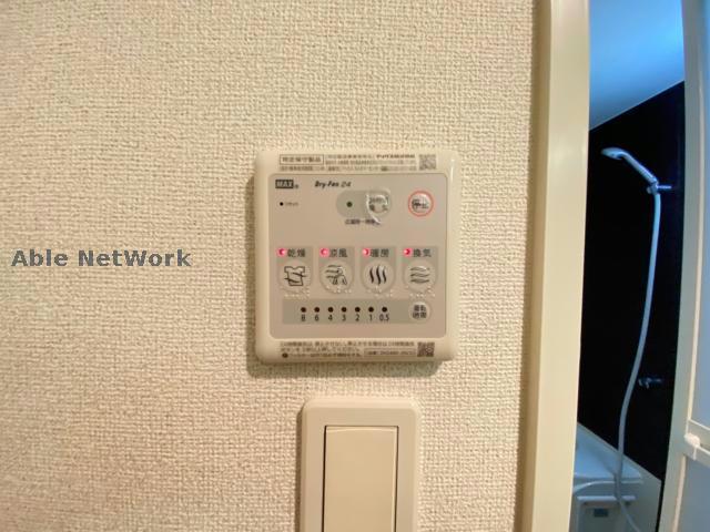 その他設備　反転タイプ