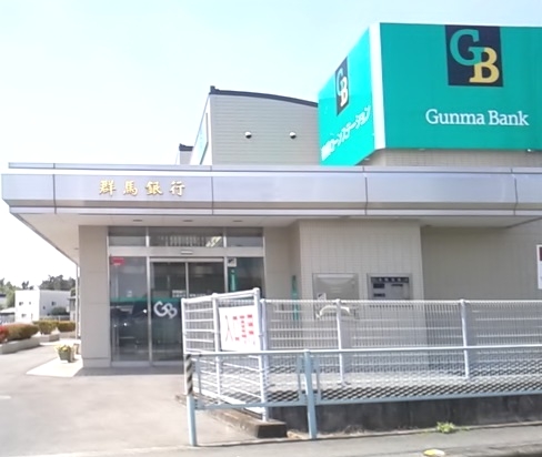 銀行　群馬銀行 前橋ローンステーション（銀行）まで662m