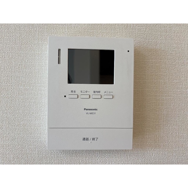 セキュリティ　写真はイメージになります