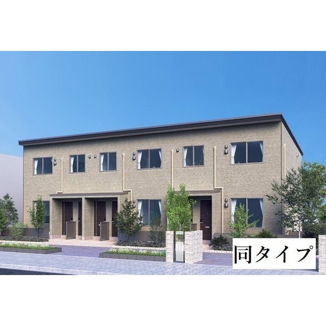 建物外観　写真はイメージになります