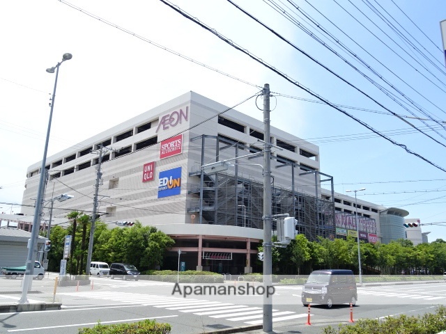 スーパー　イオン　浜松志都呂店（スーパー）まで417m