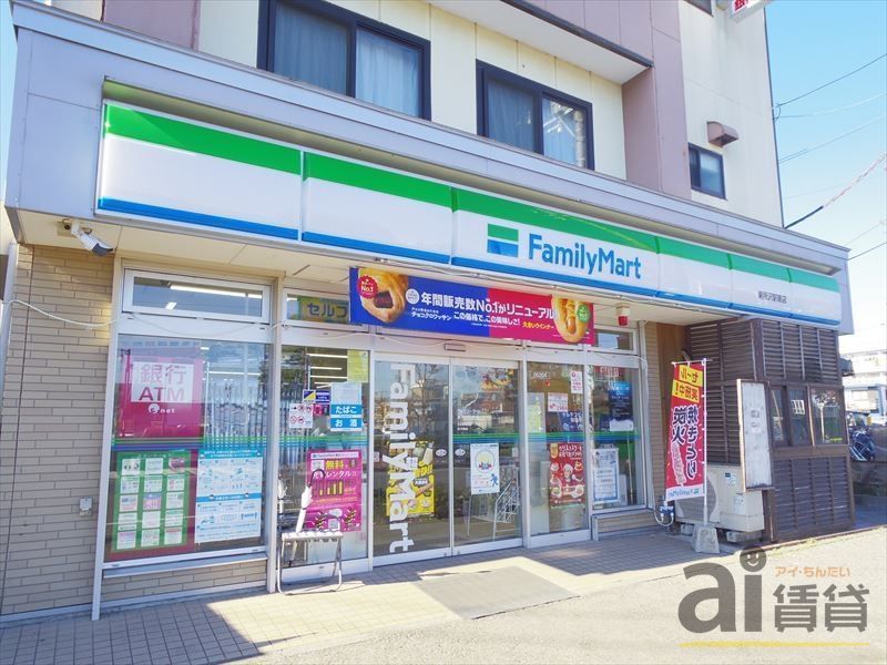 コンビニ　ファミリーマート東所沢駅南店（コンビニ）まで510m
