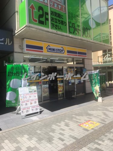 コンビニ　ミニストップ ふじみ野駅西口店（コンビニ）まで622m