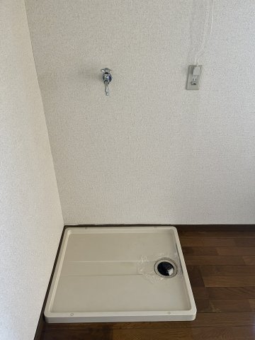 その他　室内洗濯機置場もございます！