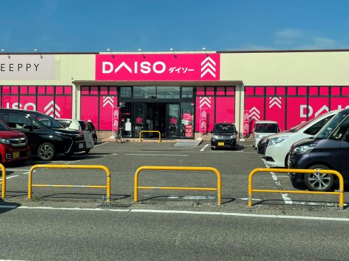 その他　ザ・ダイソー アークプラザ新潟店（その他）まで776m