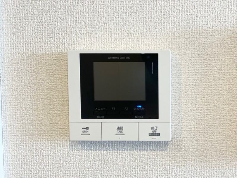 セキュリティ　図面と現状に相違がある場合には現状を優先