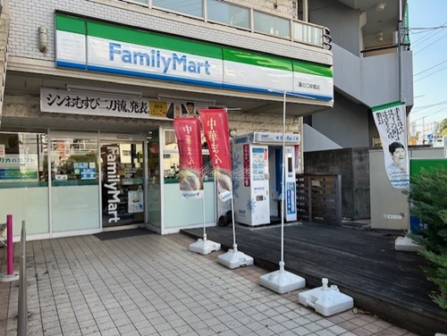 コンビニ　ファミリーマート 溝の口栄橋店（コンビニ）まで186m