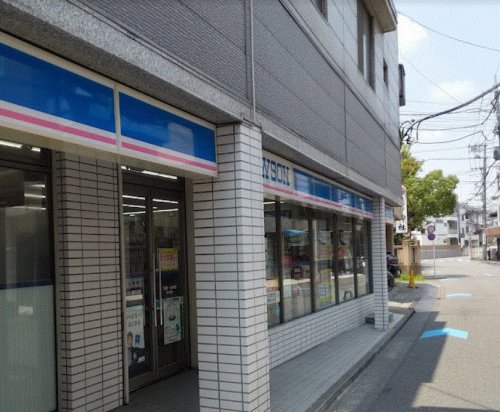 コンビニ　ローソン 溝の口店（コンビニ）まで138m