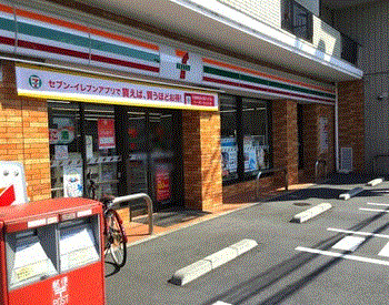 コンビニ　セブンイレブン 川崎溝口2丁目店（コンビニ）まで270m