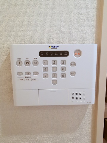 セキュリティ　ホームセキュリティ完備