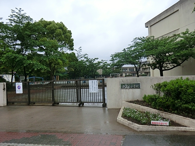 小学校　千葉市立西の谷小学校（小学校）まで230m