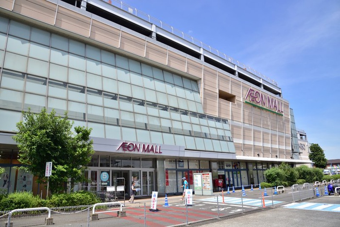 ショッピングセンター　イオンモール（ショッピングセンター）まで260m