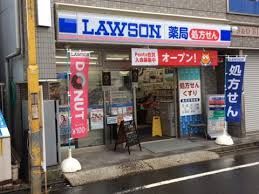コンビニ　ローソン　荏原町駅前店（コンビニ）まで129m