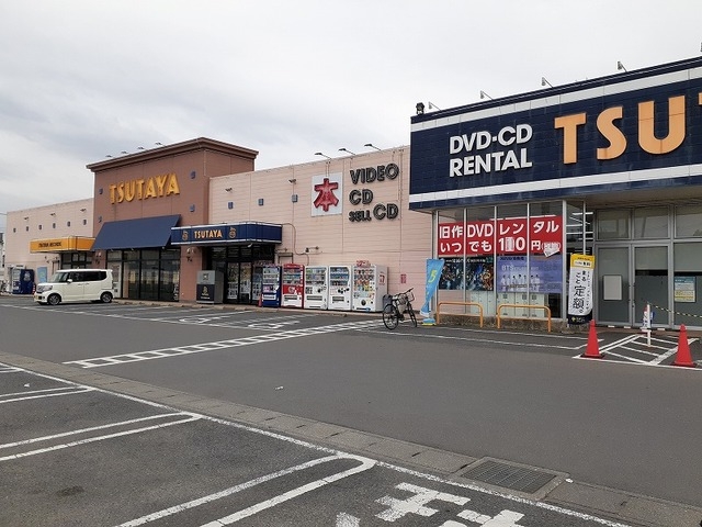レンタルビデオ　ＴＳＵＴＡＹＡ（レンタルビデオ）まで800m
