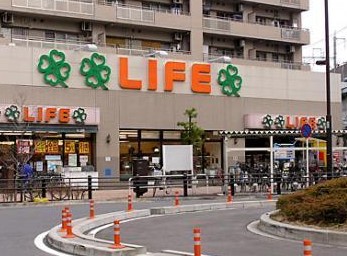 スーパー　ライフアクトピア北赤羽店（スーパー）まで295m