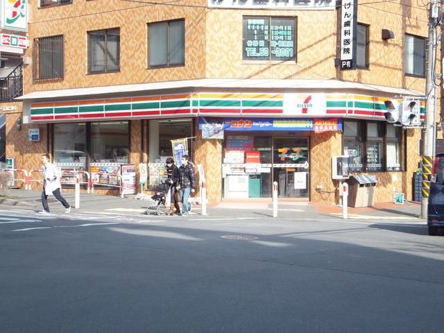コンビニ　セブンイレブン（コンビニ）まで243m