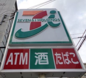 コンビニ　セブンイレブン 福岡井尻3丁目店（コンビニ）まで1092m