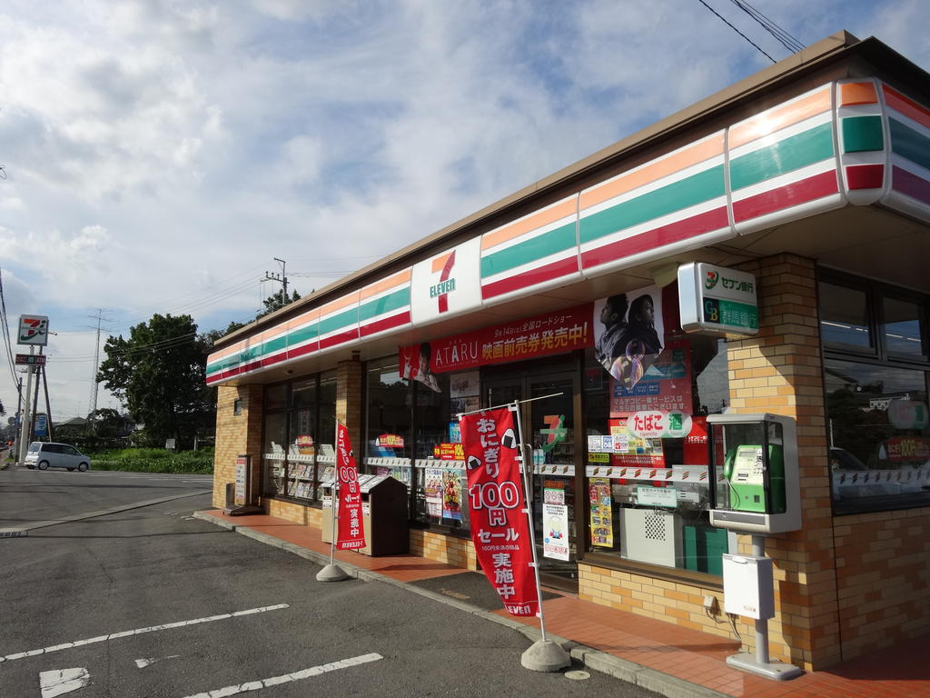 コンビニ　セブンイレブン内ケ島店（コンビニ）まで513m