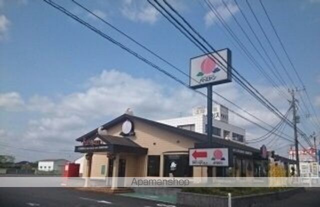 飲食店　バーミヤン（飲食店）まで450m