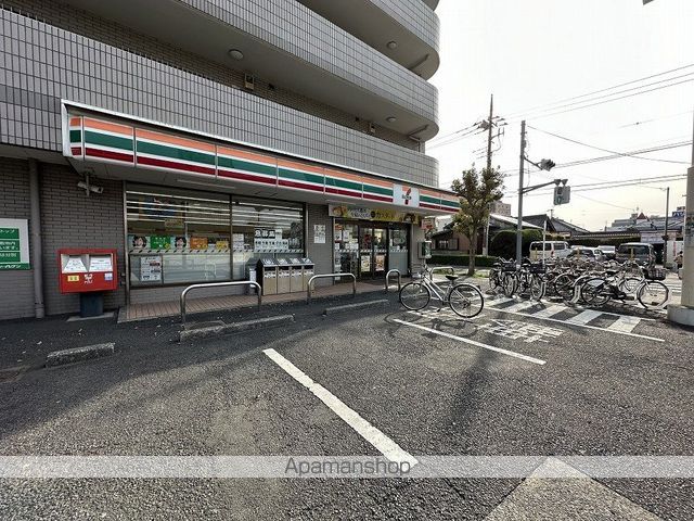 コンビニ　セブン－イレブン足立東和１丁目店（コンビニ）まで159m