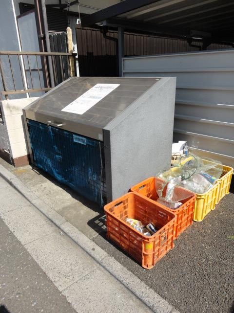 その他共有部分　ゴミ置場