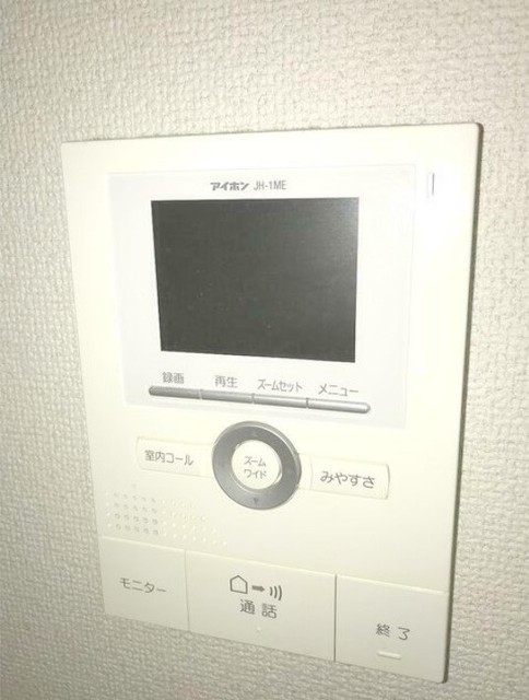 セキュリティ　インターホン