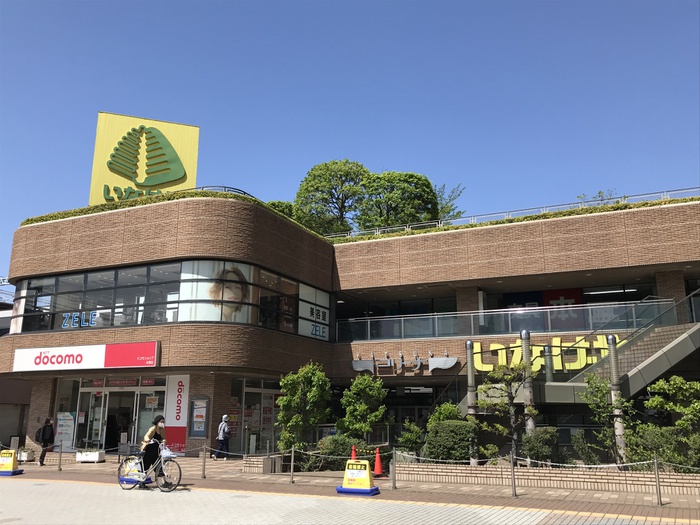 スーパー　いなげや（スーパー）まで400m