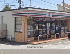 コンビニ　セブンイレブン（コンビニ）まで1608m
