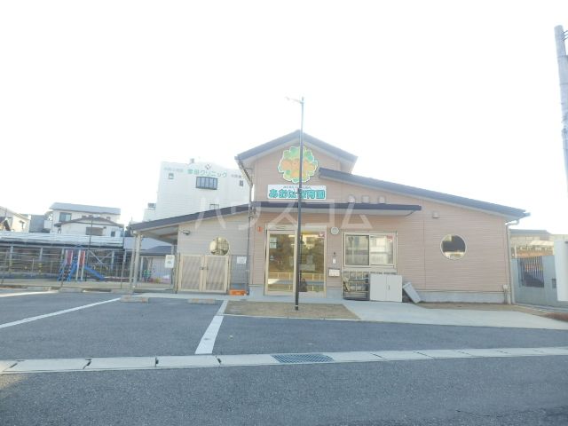 幼稚園・保育園　社会福祉法人真人舎 あおば保育園（幼稚園・保育園）まで298m