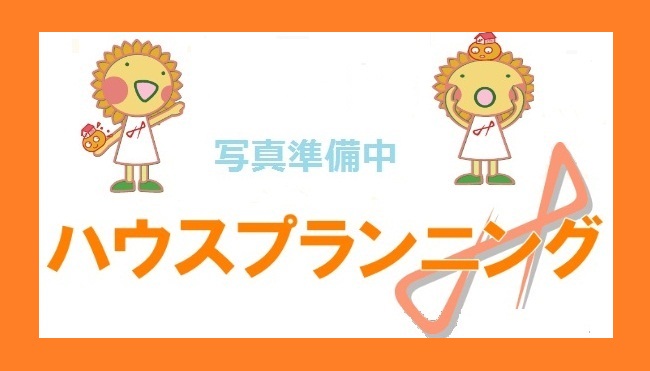 ドラックストア　あおぞら薬局向洋店（ドラッグストア）まで373m